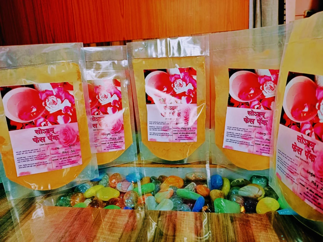 Soham Herbal Face Pack products
