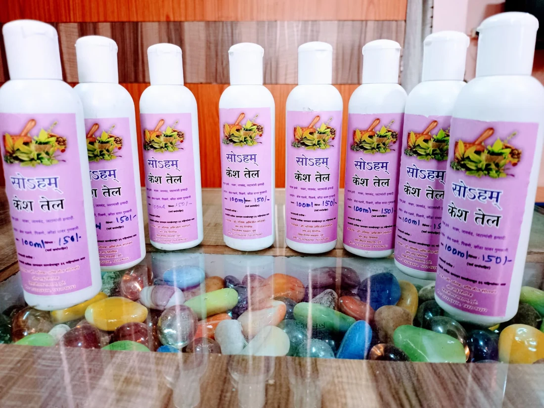 Soham Herbal Hair Care collection at the institute
